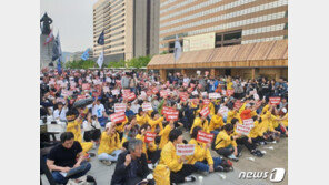 세월호 가족협의회 “자유한국당 천막당사 저지해야…당 해체 촉구”