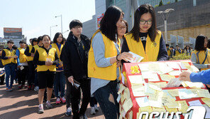 어린이날 ‘어린이 실종’ 평일보다 많다…일평균 61 vs 56건