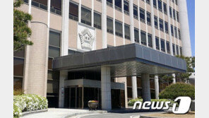 ‘이혼에 앙심’ 전처 흉기로 살해하려 한 30대 징역형