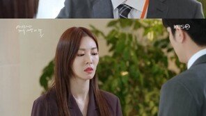 ‘세젤예딸’, 시청률 하락에도 주말극 최강자…24.8%