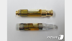 LA서 ‘600회 흡연’ 고농축 액상 대마 들여온 20대 ‘집유’