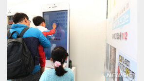 늘어나는 아동학대… 가해자 중 ‘부모’가 가장 많은 이유는?