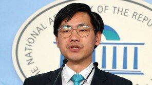 바른미래 “文대통령, 北 무한신뢰 아닌 냉정한 신뢰 견지해야”