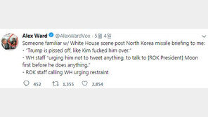 트럼프, 김정은 도발에 격분…참모들이 말려 분노 트윗 자제?