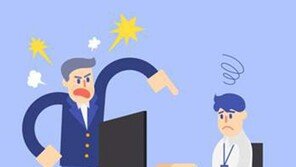 ‘최악의 리더십’ 평가 받은 리더들의 공통적 특징 살펴보니…