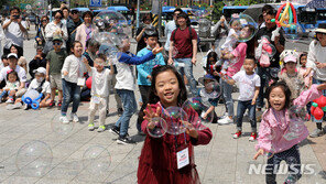 여야 “어린이들이 행복한 세상 만들겠다” 한목소리