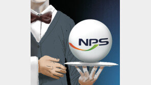 수급시기 미뤄 더 많이 받을 수 있는 국민연금… 주의할 점은?