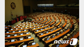 여야3당 “돌아오라 한국당”…한국 “패스트트랙 철회·사과부터”