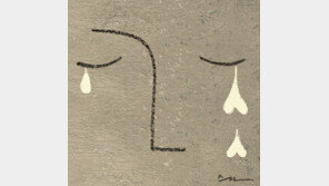 타인의 불행을 공감하지 못하는 사람은 겉은 아름다워도 역겨운 악취만…