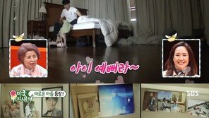 ‘미우새’ 전진, 집념 넘치는 불꽃 일상…깔끔한 집 공개