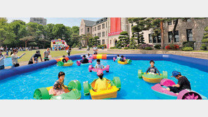 고려대 개교 114주년… 주민과 함께하는 고대인의 날 행사