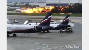 “러시아 여객기 사고 사망자 최소 41명으로 늘어”