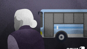 80대 치매노인, 병원 차안에 하루 동안 방치됐다 숨져