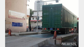 “北, 中서 가발 등 수공품으로 외화벌이 안간힘”日언론