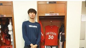 스테판 커리의 후배가 된 이현중 “높은 경쟁력 갖고 싶었다”