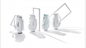 타이틀리스트, 여성 골퍼 위한 화이트 컬렉션 선보여