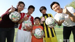 “세 아들과 남편까지 푹 빠져”…가수 김정민 씨 가족의 축구사랑