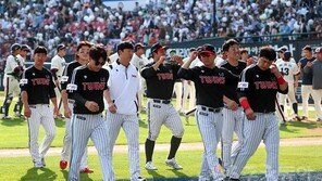 ‘장기 연패’ 잊으려는 LG, 키움·한화전 시험대