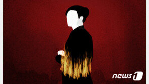 “자는데 시끄럽게 해”…취업 스트레스 30대女 분신 사망