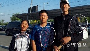 ‘정구 메카’ 문경 지키는 꿈나무 삼남매…“함께 운동하니 힘든줄 몰라”