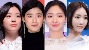 한효주 정은채? 마녀사냥에 우는 여배우들