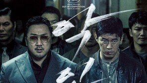 [연예뉴스 HOT③] 영화 ‘악인전’ 할리우드서 리메이크