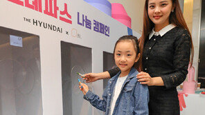 “안 쓰는 크레파스 기부하세요”