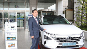 충주시, 수소산업 육성에 공들인다
