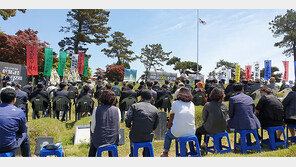 ‘5·18민주화운동 기념식’ 지구촌 곳곳서 열린다