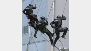 특공대 인질구출 시범