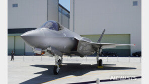 지난달 추락한 日 스텔스기 F-35A 비행기록장치 일부 발견…훼손 심해