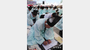 입하에 한시 한 수… 광화문광장 채운 詩心