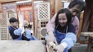 대패질 재밌지?