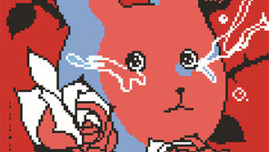 케이팝 가수 없는 케이팝 무대… 샤이 팬들의 파티