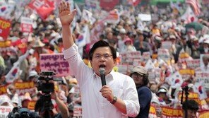 한국당, 이번엔 부산부터 ‘민생 대장정’…이념공세 강화할 듯