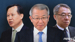 박근혜·MB 넘어 양승태까지…‘적폐청산’ 재판 3라운드