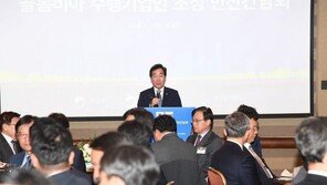 이낙연 총리 “2차 한-콜롬비아 FTA 공동委로 확대방안 마련 제안”
