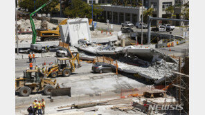 플로리다 대학 육교붕괴…“사고 전 매일 균열 심해져”