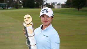 ‘메디힐 챔피언십 우승’ 김세영, 세계 9위 도약…고진영 5주 연속 1위