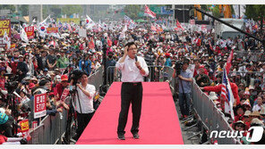 한국당, 7일부터 19일간 ‘국민 속으로 민생·투쟁 대장정’