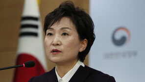 [전문]김현미 장관 “수요-공급 균형 관리…주택시장 안정 공고화”