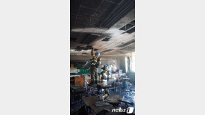 분당 초등학교서 불…530여명 긴급 대피 소동