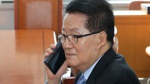 박지원 “김정은, 교묘하게 트럼프 간 봐”