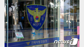 노인·여성 운전 차량 골라 ‘쿵’…40대 보험설계사 구속