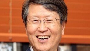 UNIST, 바다서도 안전한 ‘초소형 원자로’ 개발 착수