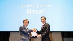 한국닛산, 세계전기차협의회 총회서 공로패 수상
