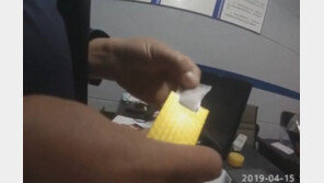 교통사고 운전자, 경찰 회유하려 담뱃갑 건넸다…‘마약’든 것 깜빡