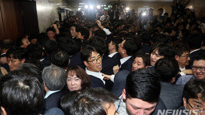 한국당에 고발된 與 의원들 “양비론 조장하려는 정치 술수”