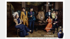 로얄살루트, ‘크리에이트 유어 킹덤’ 광고 영상 공개