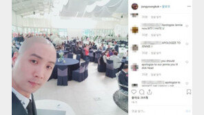 정용국, YG 매니저 불법주차 목격담 논란…“실명 왜?” VS “잘못은 잘못”